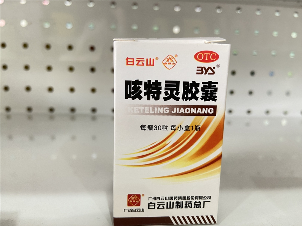 f5761eb7ec9a014e19652e8726158aff_421dd990d7525a77ce01f0b1908d371(2)