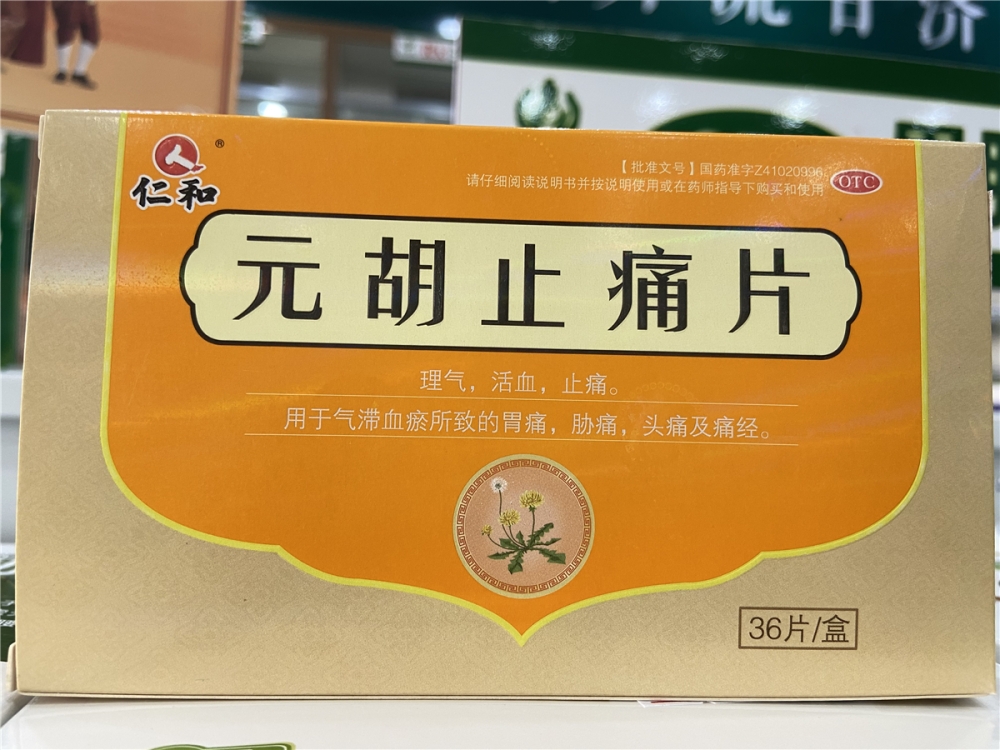 ba47e23224d7cee5e974a38106dbb8f9_abf839b265b34ed88d7a6a13df29ca2