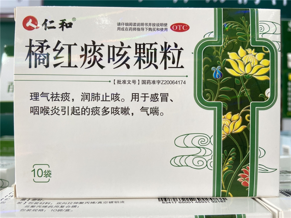 f13a08ecc115afe93c225a14791218c4_b2cf3fc966d60d996770b2f2e7915da